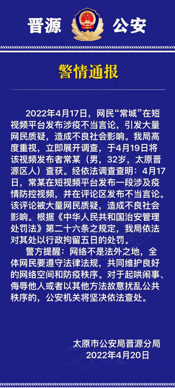 微信图片_20220420204917.jpg