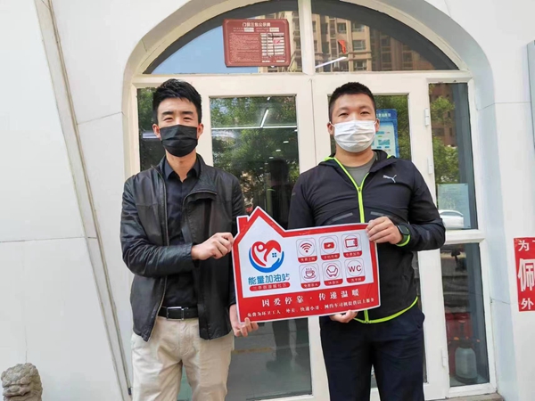 873c0bf520624ec59d6bb0fd3bd48cef.jpg 微信图片_20220520165453.jpg