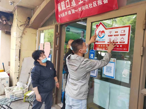 9db778b8b90d44998aecf452ae9a6c08.jpg 微信图片_20220520165512.jpg