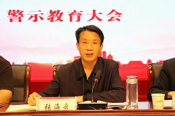 0fe3ae985d274edf8b5f5eedc97808ba.jpg 微信图片_20220523134911.jpg