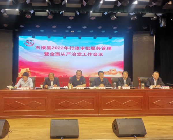 8f725dc7507d4ad5a09c71d08ec559e7.jpg 微信图片_20220523134905.jpg