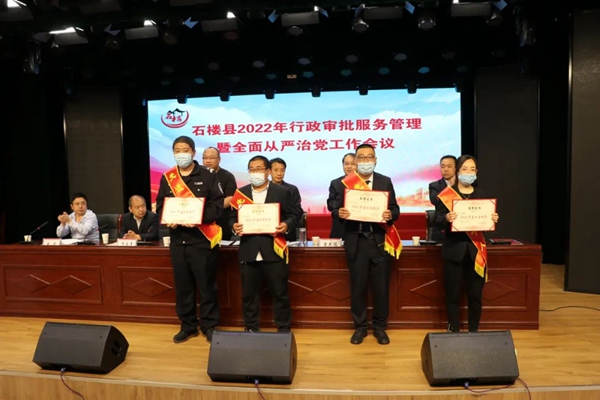 94324b55081f49a990b3bb59480eb905.jpg 微信图片_20220523134943.jpg