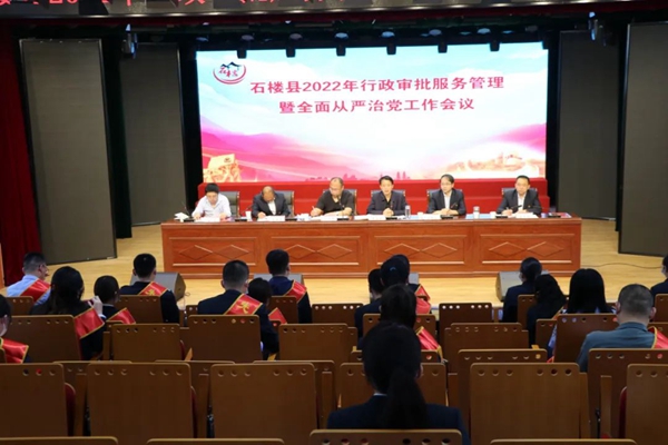 9db0484ac9264f4e86f4d007cfc79e0e.jpg 微信图片_20220523134858.jpg