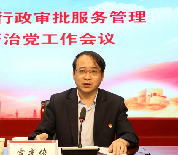 be2310a1a6f4406e96f6c500cbbd8137.jpg 微信图片_20220523134916.jpg