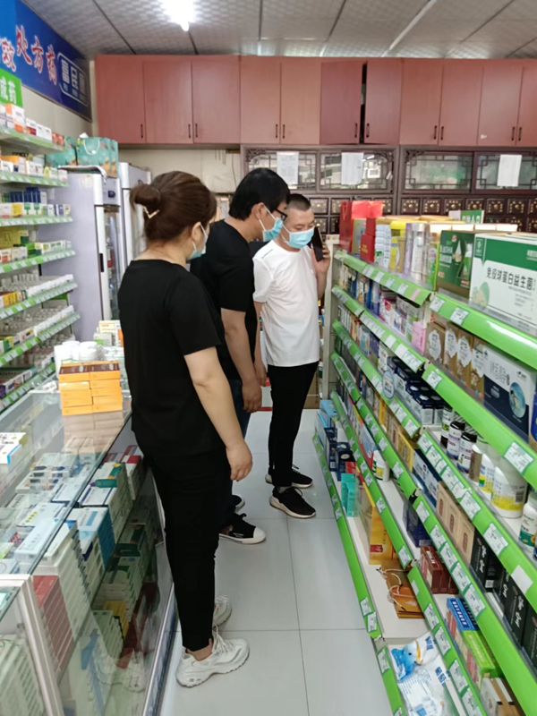 0a0bc32979be47188297937f5214cd2f.png 图片6.png