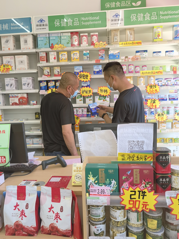 0fc58d0d10e4404984df33727a7b2b6d.png 图片5.png