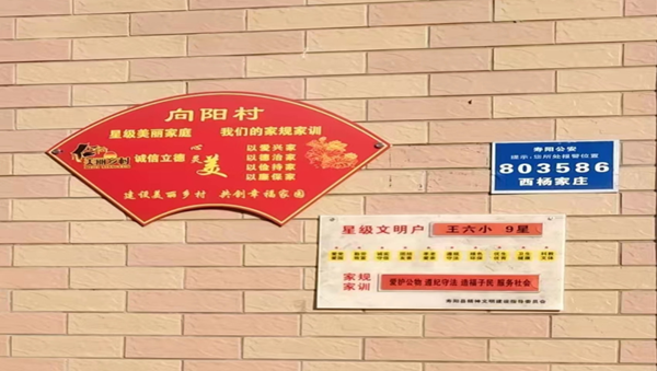 acc71fd9c1ed4136b21df9bd68453d39.png 微信图片_20220613095135.png