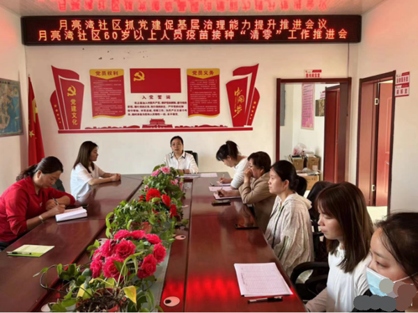 3b6a7e02ae2c4c6ca53553a77d746141.png 微信图片_20220614184305.png