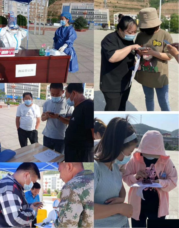 6caa335f3c4f402681955e7d78565e38.png 4.png