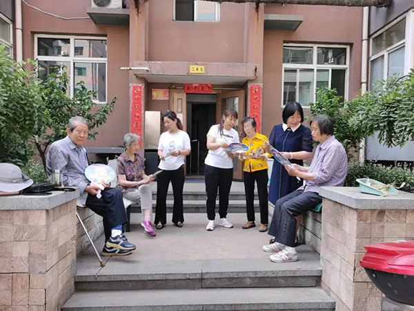 23619a0f8183474bad042ff76e21968d.png 9.png