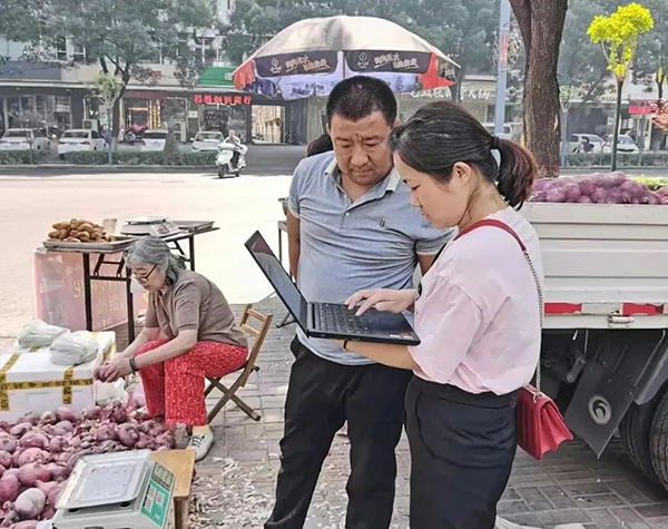 2d525674648449d4bb87e1a2a01039ea.png 10.png