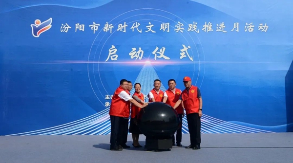 2ff7cf48fa314b99a7339d614706e37e.jpg 微信图片_20220629163848.jpg