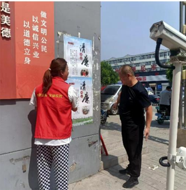 22923290449c4bdea9cbf1b5f9bdf5a0.png 微信图片_20220630173529.png