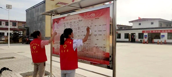 059d9ce73bdb4f219ef3bfe2ad943a81.jpg 微信图片_20220706093905_副本.jpg1.jpg