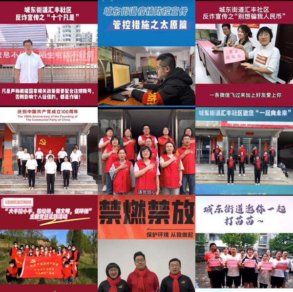 19806a899ffb45c0b7d67f69e2ddce10.png 图片19.png