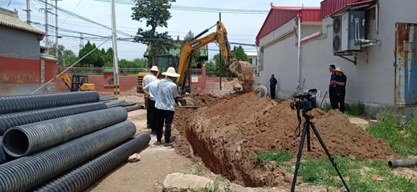 716a6e7b86c249cebcd41e9bf8f32204.png 微信图片_20220706095423.png