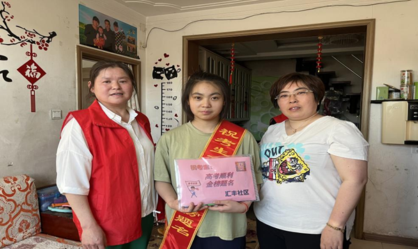 f0fc8e4923c945d5a9b1a5019d5d3263.png 图片16.png