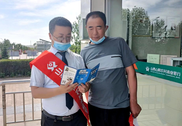 bc2cbf9eed844e31ba1048620819d849.jpg 营销宣传2_proc.jpg