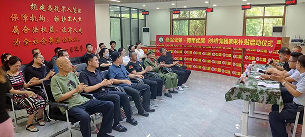 044e7e76e71b458e816474b93c5e9c1c.jpg 3 副本.jpg