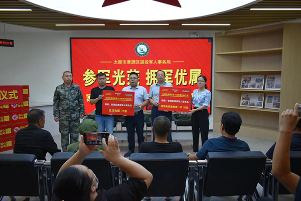 c7ee57ad9fb64665a0e7fb2d49a29664.jpg 2 副本.jpg