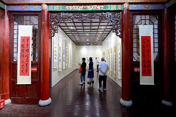 微信图片_20220729151709 副本.jpg