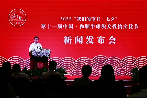 微信图片_20220729162816 副本.jpg