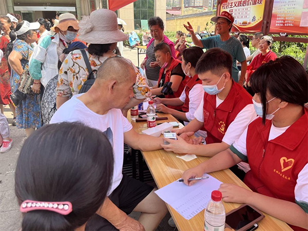 28790ea8d9de47d58a6d33653f2922c2.png 微信图片_20220802144239.png