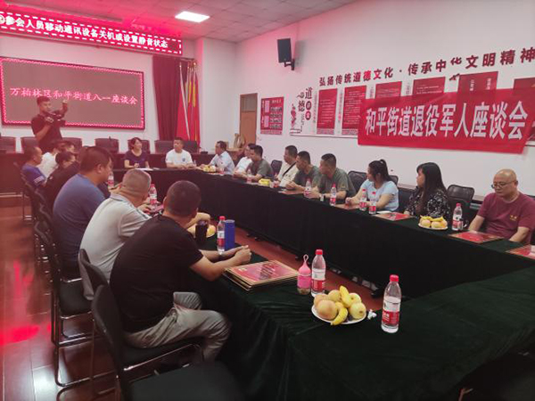 30868b7926c94cb1b7373699bd7e8ce7.jpg 图片5.jpg