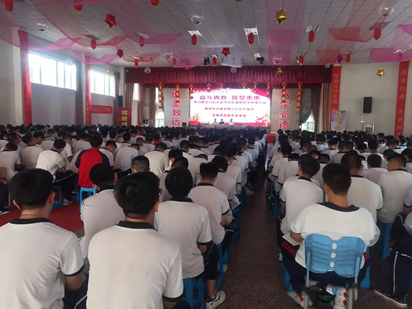 微信图片_20220804150317 拷贝.jpg