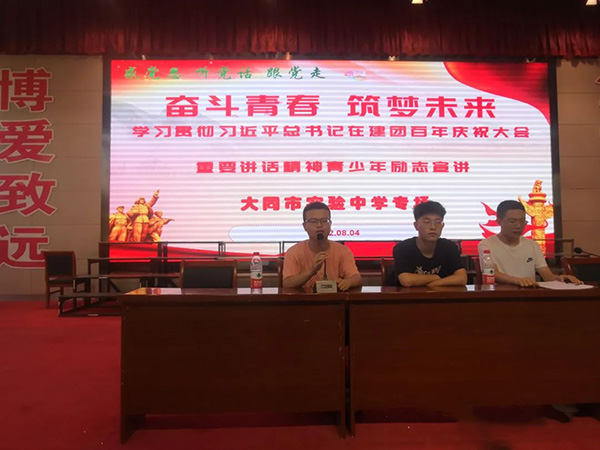 微信图片_20220804150258 拷贝.jpg