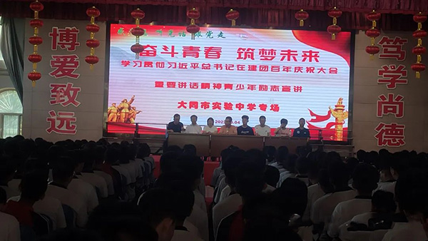 微信图片_20220804150249 拷贝.jpg