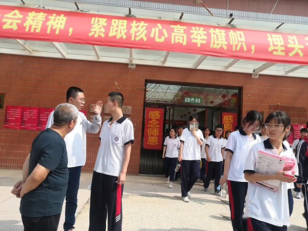 微信图片_20220804150308 拷贝.jpg