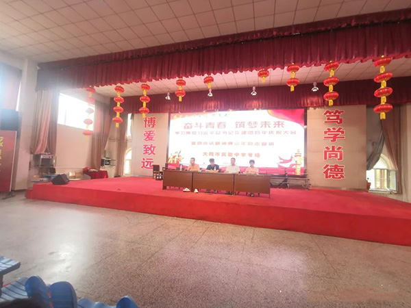 微信图片_20220804150254 拷贝.jpg