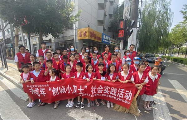 微信图片_20220815101620 拷贝.jpg