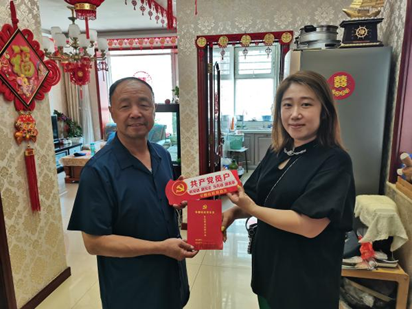 db9f31f9d7a047bd906d73b380ae3015.png 3.png