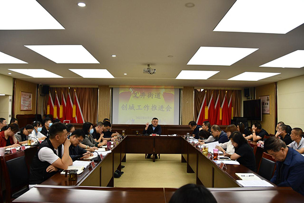 微信图片_20220907164632 拷贝.jpg