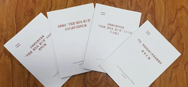 23ab9046ff0f4e41b68134aaff3e8e14.jpg 2.jpg