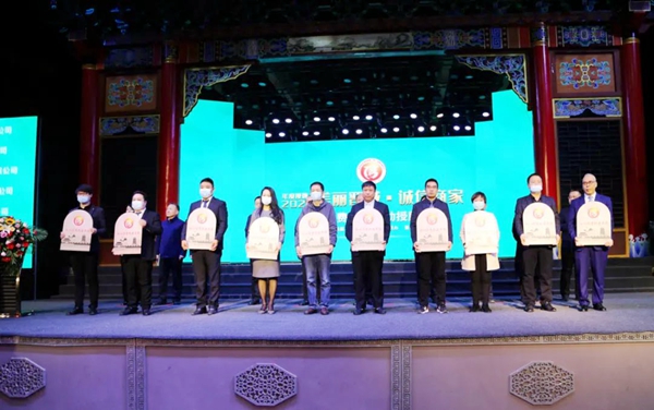 2b8f931318bd4c3ca4cb2888cf59db53.jpg 微信图片_20221020104207.jpg