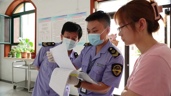 2e93f7fabafc4067ba16076ef240fdc3.jpg 微信图片_20221020104139.jpg