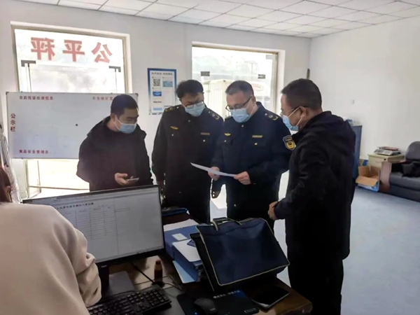 e172431df648428fb40aa3d9510d2f5a.jpg 微信图片_20221020104222.jpg