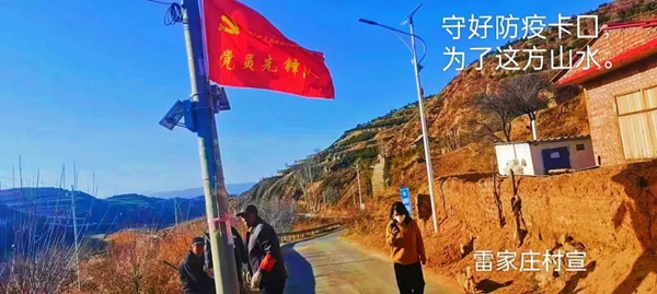 d0456c801c9448c5a0cf4d2b42329bff.jpg 微信图片_20221128205643.jpg