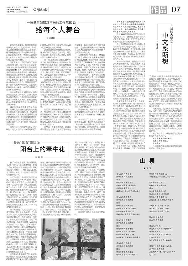 85be72191c0d4d0c86597cf6423f1264.jpg 7.jpg