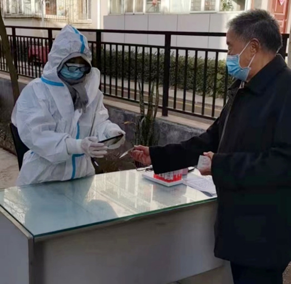 6911a60cafcc4be3ad9efb0199b0bf5f.jpg 微信图片_20221203174141.jpg