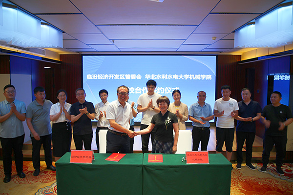 0ae354ea06c54fb39c319a70d1428372.jpg 图片4.jpg