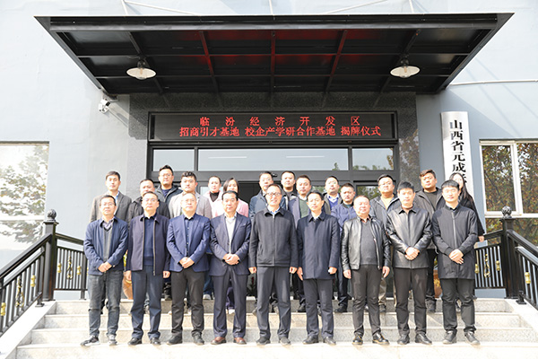 a5fa72938a9f48b9821555afaa8e3bf8.jpg 图片3.jpg