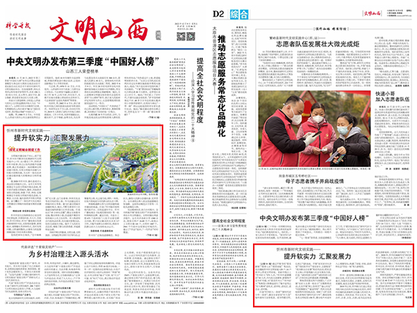 a893af7eb35840ddb0fd7d07d3094361.jpg 7.2.jpg