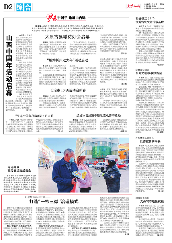 85982f723fa64d9aa4e13568b48caa5b.jpg 2.1.jpg