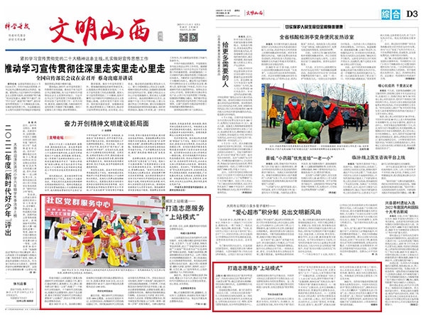 acd6f7065b924203ba479932e8cd16d8.jpg 1.2.jpg