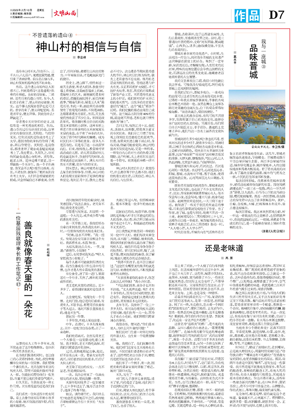 91bdd9b3c9a940bebff214270086923f.jpg 7-2.jpg