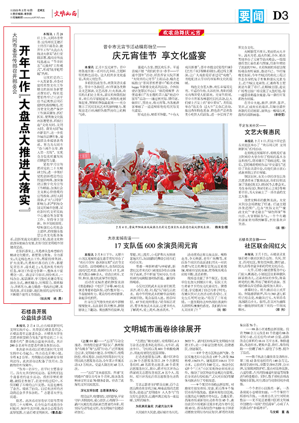 d80f485314734878a241a7fe9c5cb321.jpg 3-1.jpg